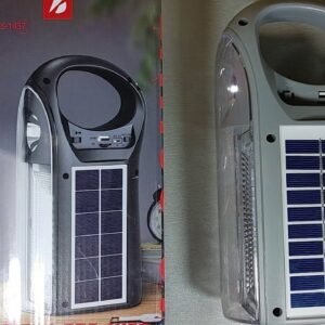 KBroad KTS-1437 Portable Solar Powered Speaker with LED Light versatile speaker