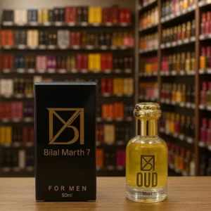 Perfume
