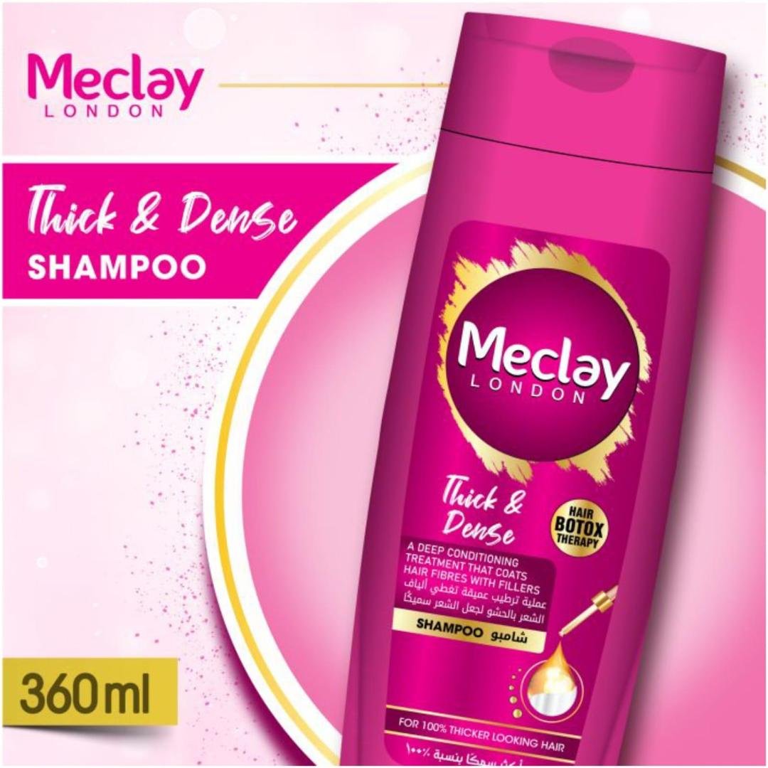 Hair Shampoo - 360Ml - Image 3
