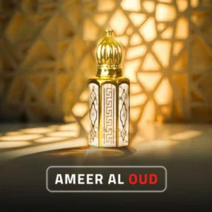 Ameer-ul-Oud