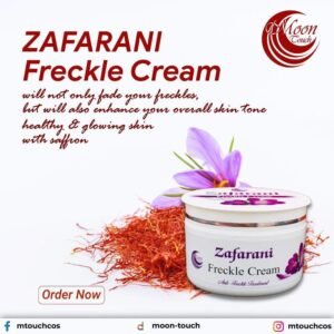 Moon Touch-Zafarani Freckle Cream + 5ml Glutathione Serum FREE