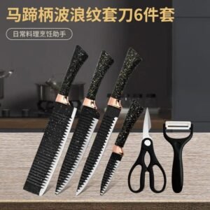 6 Pieces Knife Set