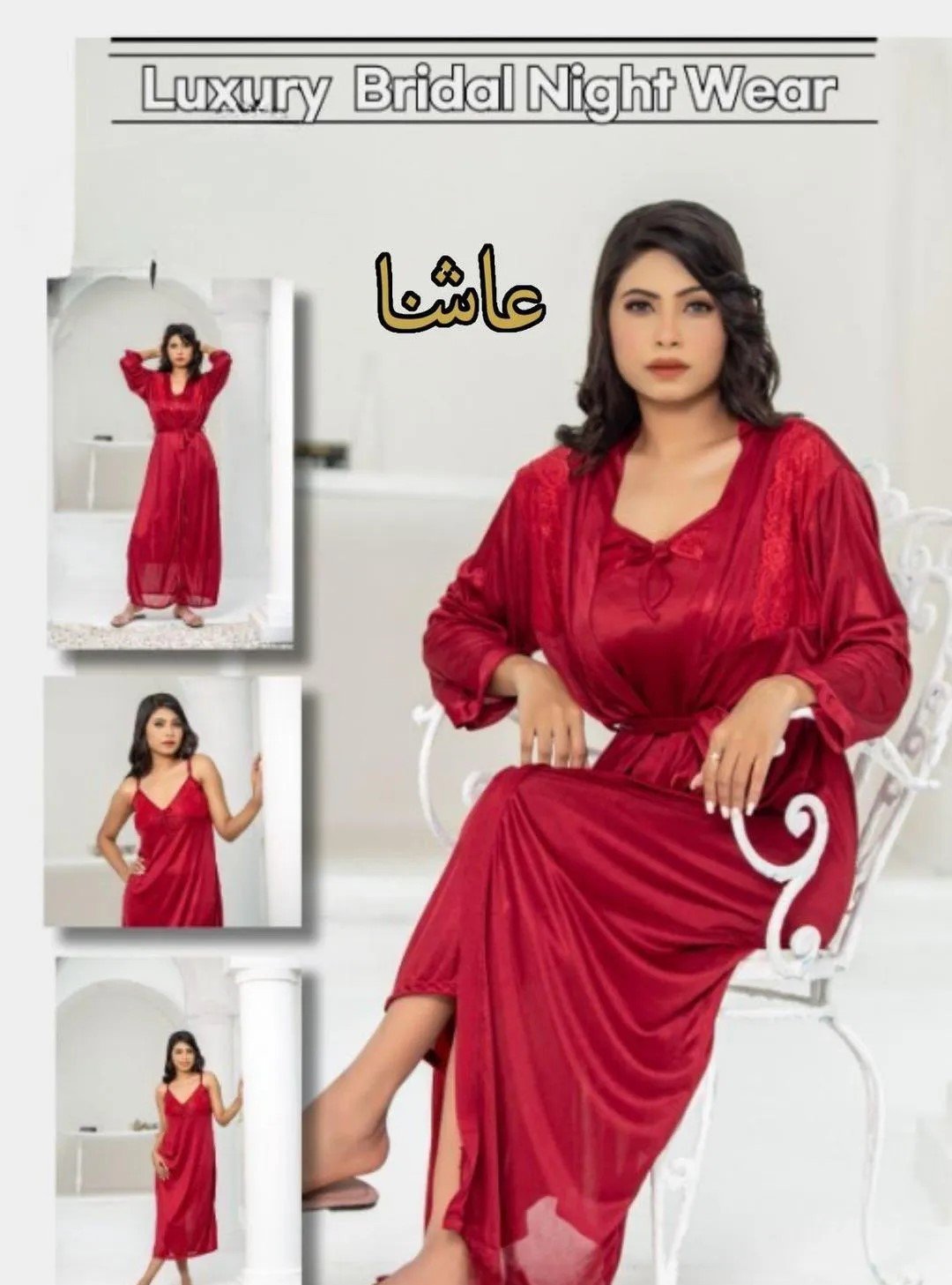 2 pcs Jersey Lace Light Weight Nightwear Set - Image 2